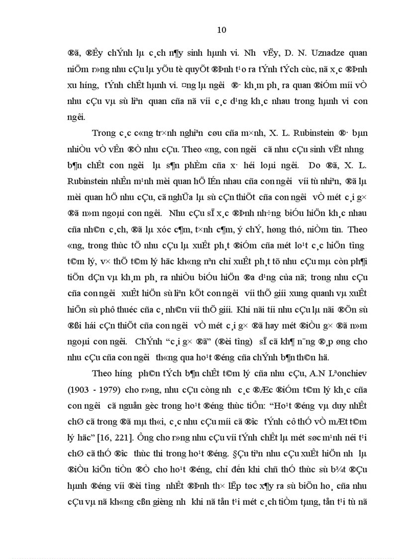 image for page vấn đề mà chủ nghĩa hành vi cổ điển bỏ qua tức là nghiên cứu xem có cái gì xảy ra giữa S và R