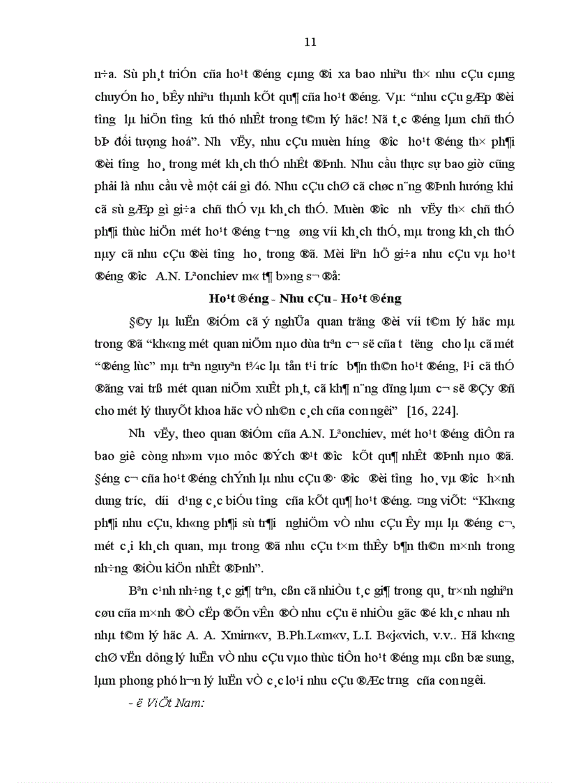 image for page vấn đề mà chủ nghĩa hành vi cổ điển bỏ qua tức là nghiên cứu xem có cái gì xảy ra giữa S và R