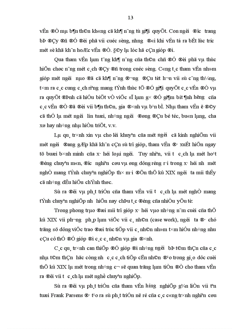 image for page vấn đề mà chủ nghĩa hành vi cổ điển bỏ qua tức là nghiên cứu xem có cái gì xảy ra giữa S và R