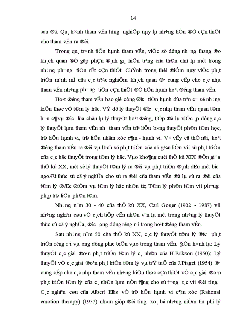 image for page vấn đề mà chủ nghĩa hành vi cổ điển bỏ qua tức là nghiên cứu xem có cái gì xảy ra giữa S và R