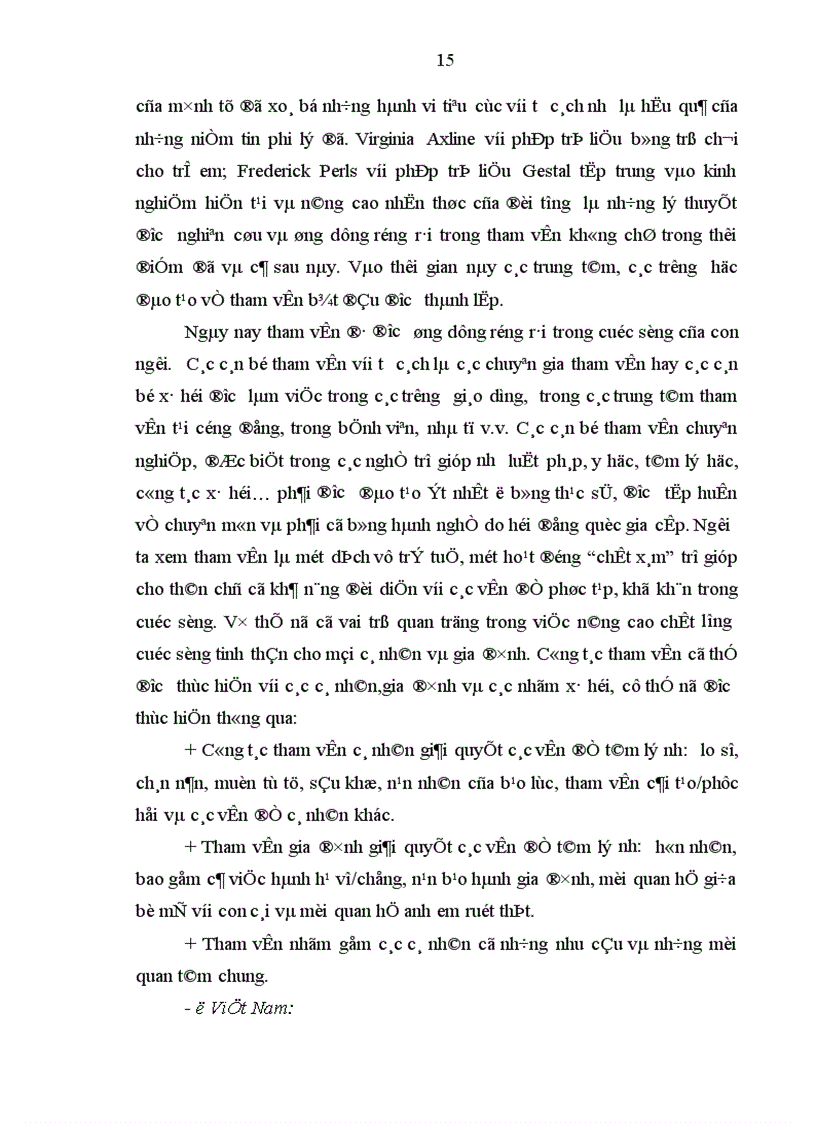 image for page vấn đề mà chủ nghĩa hành vi cổ điển bỏ qua tức là nghiên cứu xem có cái gì xảy ra giữa S và R