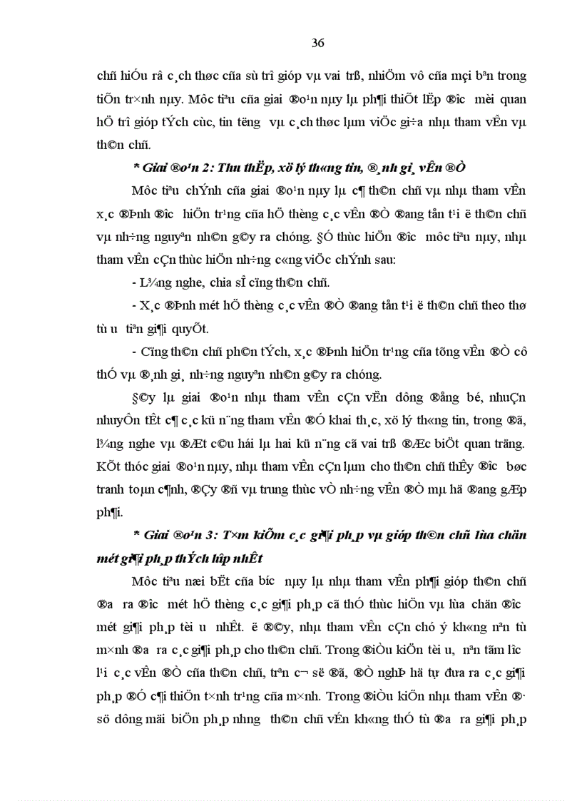 image for page vấn đề mà chủ nghĩa hành vi cổ điển bỏ qua tức là nghiên cứu xem có cái gì xảy ra giữa S và R