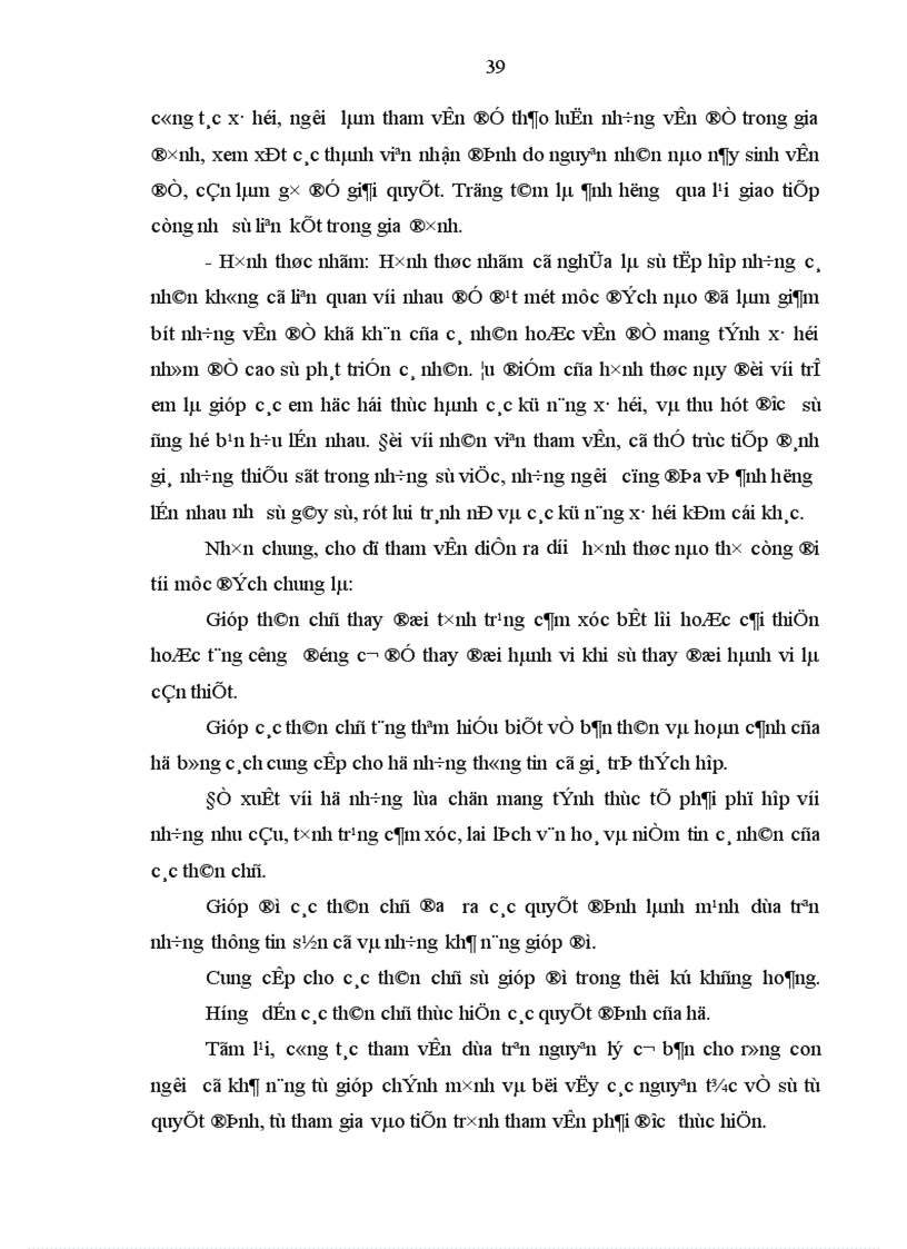 image for page vấn đề mà chủ nghĩa hành vi cổ điển bỏ qua tức là nghiên cứu xem có cái gì xảy ra giữa S và R