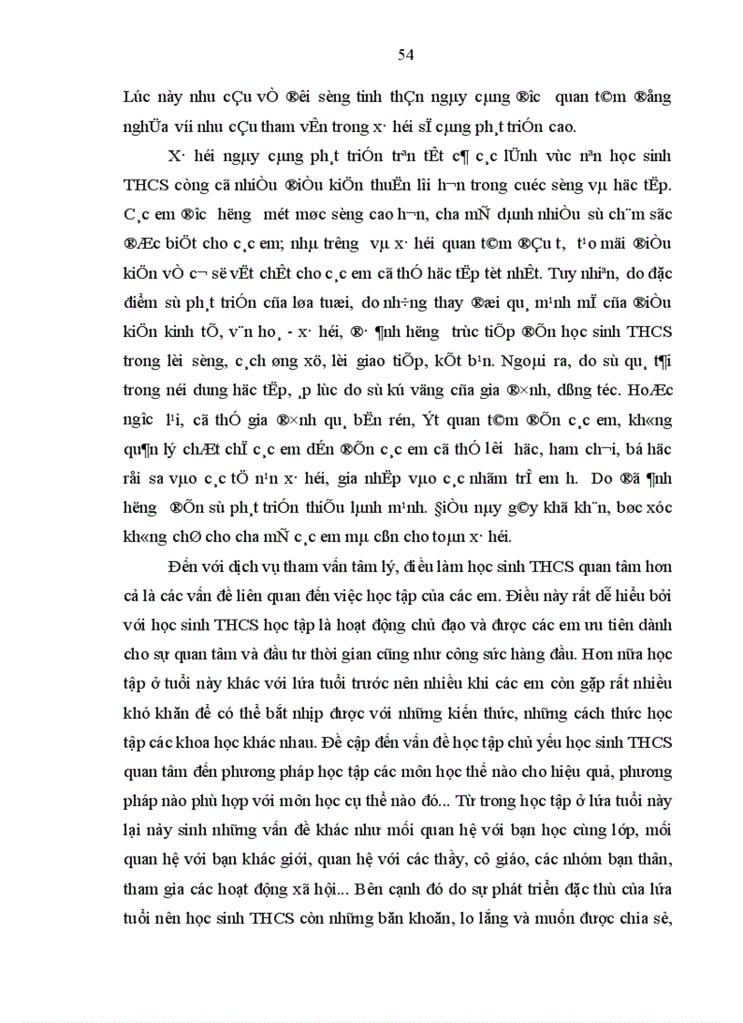 image for page vấn đề mà chủ nghĩa hành vi cổ điển bỏ qua tức là nghiên cứu xem có cái gì xảy ra giữa S và R