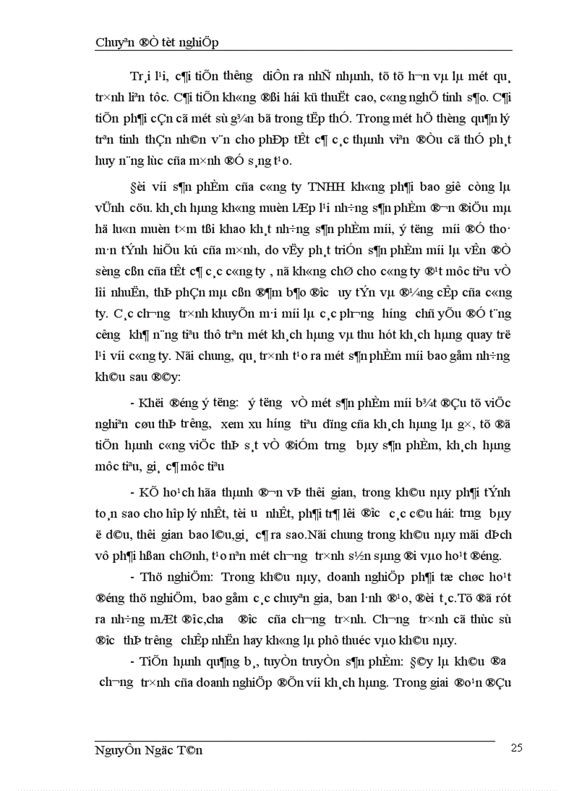 image for page Hoàn thiện giải pháp marketing hỗn hợp nhằm phát triển thị trường nước khoáng của công ty TNHH Sana 1