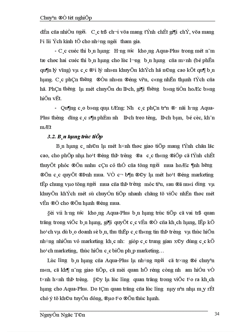 image for page Hoàn thiện giải pháp marketing hỗn hợp nhằm phát triển thị trường nước khoáng của công ty TNHH Sana 1