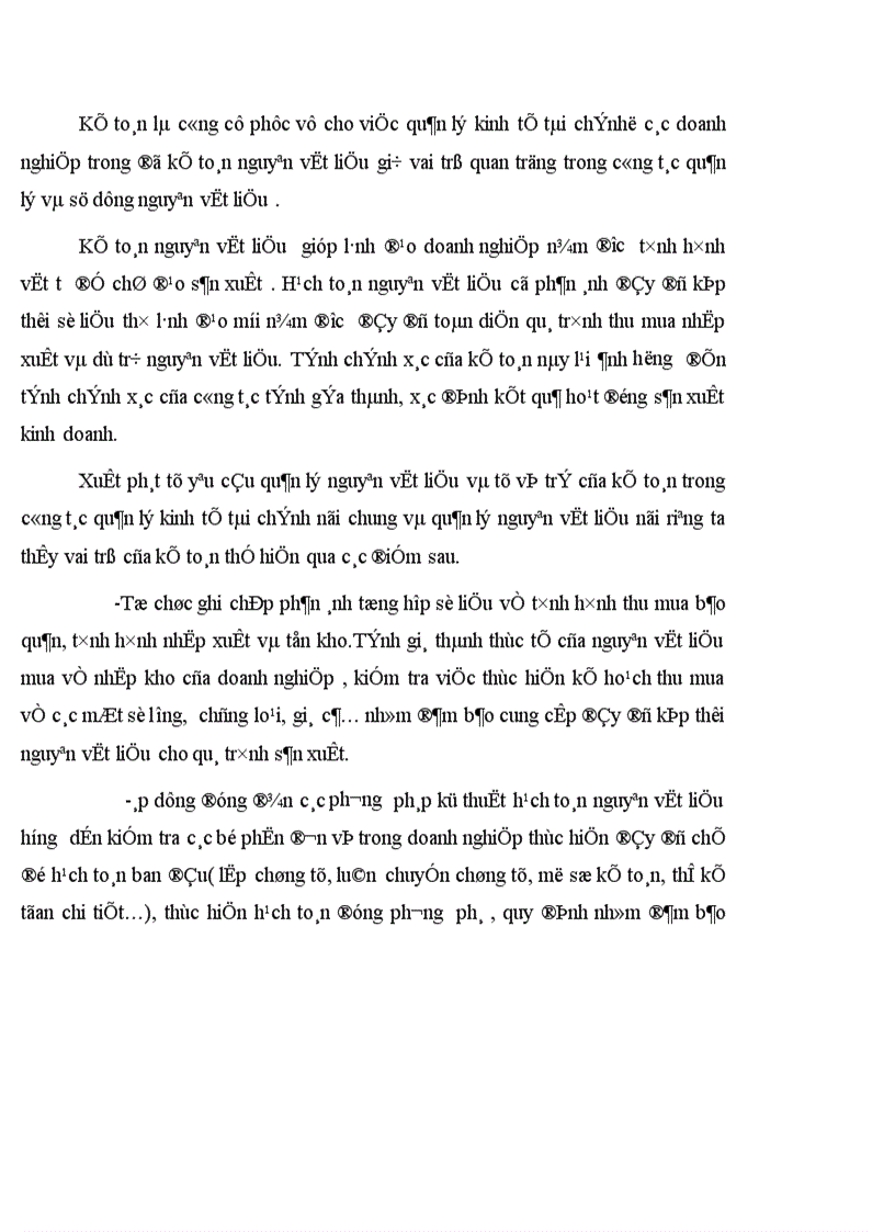 image for page Tổ chức công tác kế toán nguyên vật liệu tại công ty Quan hệ Quốc tế đầu tư sản xuất