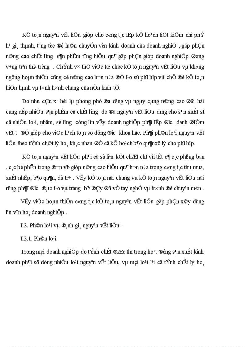 image for page Tổ chức công tác kế toán nguyên vật liệu tại công ty Quan hệ Quốc tế đầu tư sản xuất