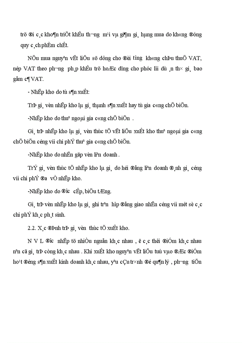 image for page Tổ chức công tác kế toán nguyên vật liệu tại công ty Quan hệ Quốc tế đầu tư sản xuất