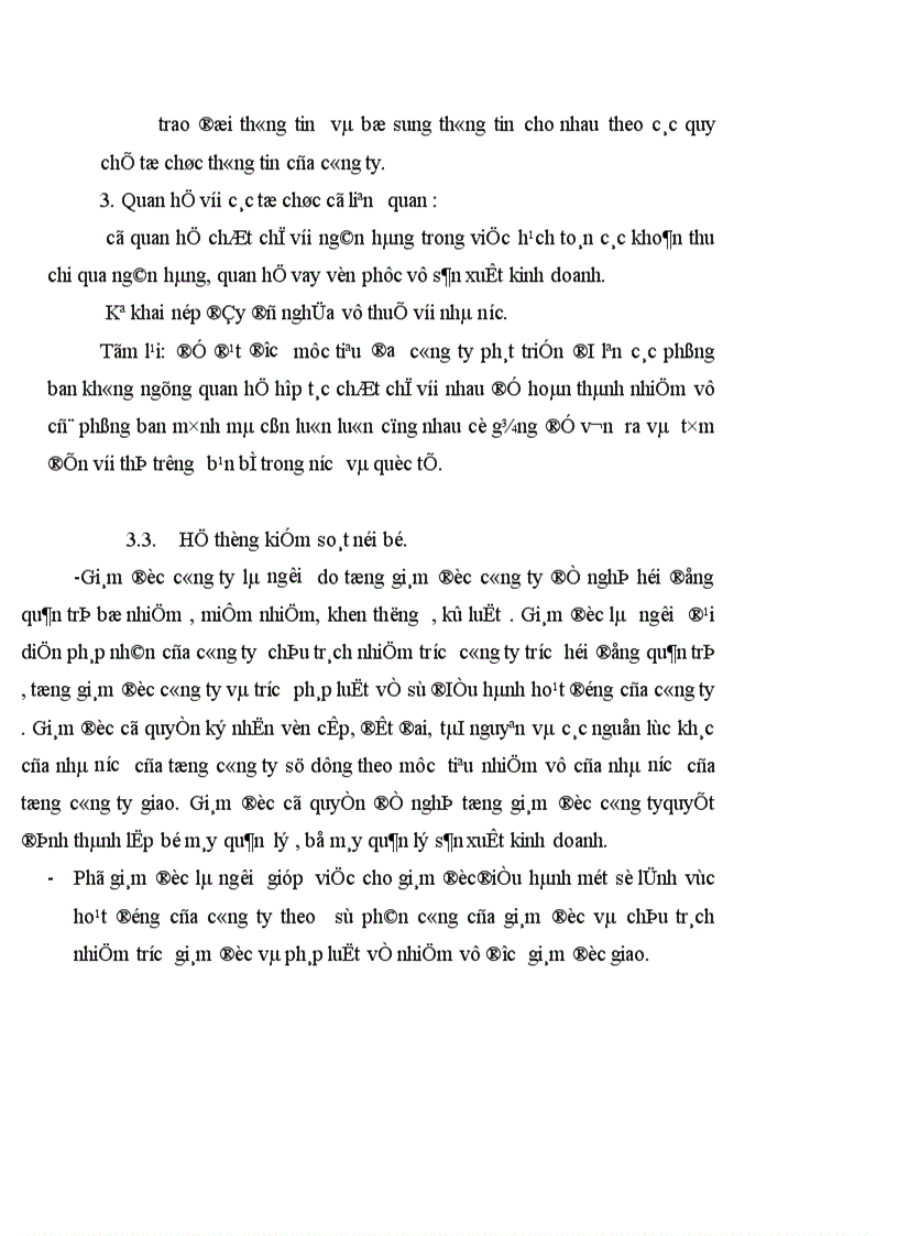 image for page Tổ chức công tác kế toán nguyên vật liệu tại công ty Quan hệ Quốc tế đầu tư sản xuất