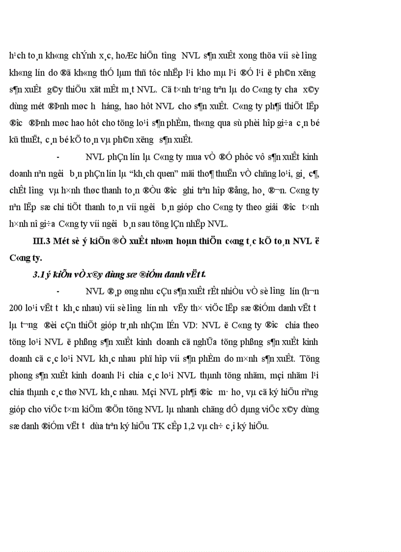 image for page Tổ chức công tác kế toán nguyên vật liệu tại công ty Quan hệ Quốc tế đầu tư sản xuất
