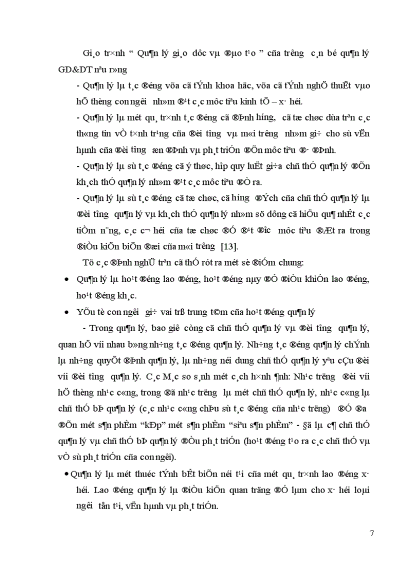 image for page Một số biện pháp tăng cường quản lý của hiệu trưởng đối với hoạt động chủ nhiệm lớp trong các trường THPT tỉnh Bắc Ninh 1