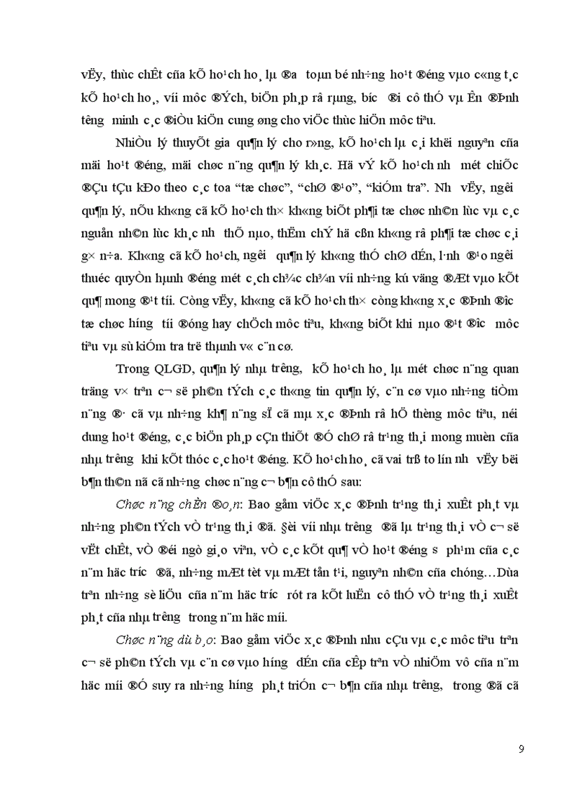 image for page Một số biện pháp tăng cường quản lý của hiệu trưởng đối với hoạt động chủ nhiệm lớp trong các trường THPT tỉnh Bắc Ninh 1