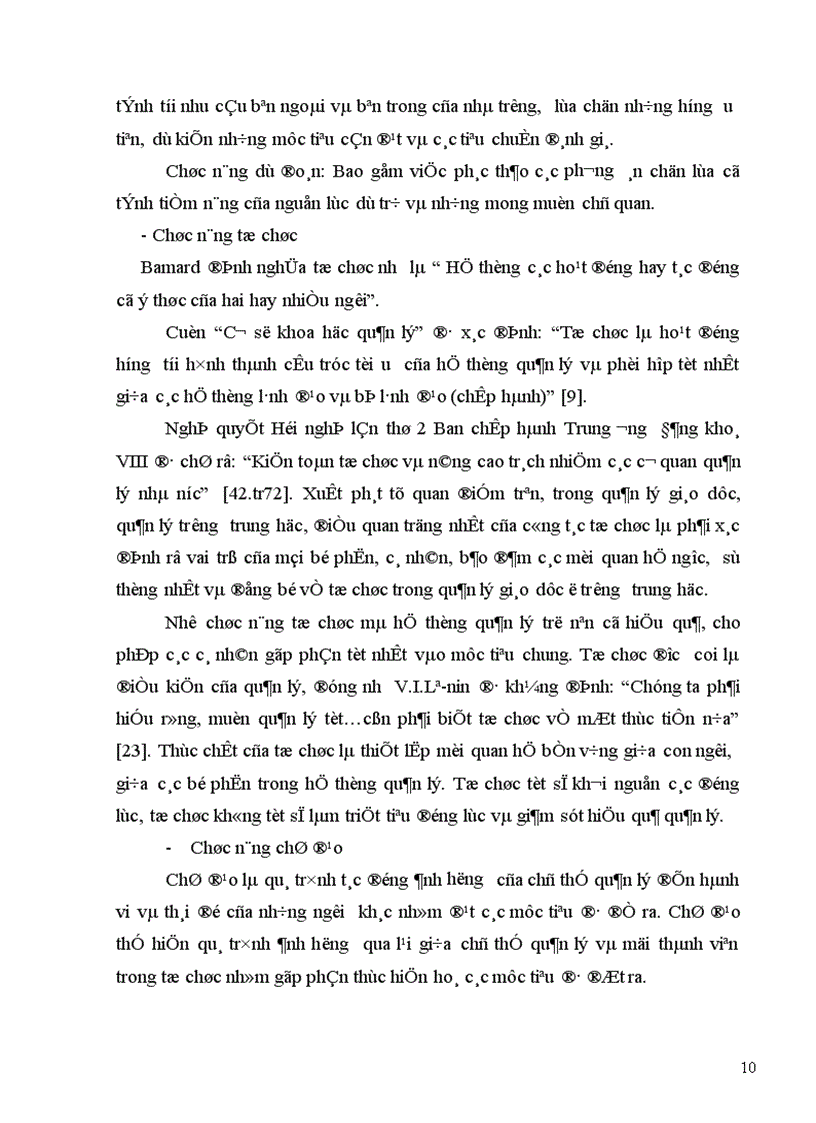 image for page Một số biện pháp tăng cường quản lý của hiệu trưởng đối với hoạt động chủ nhiệm lớp trong các trường THPT tỉnh Bắc Ninh 1