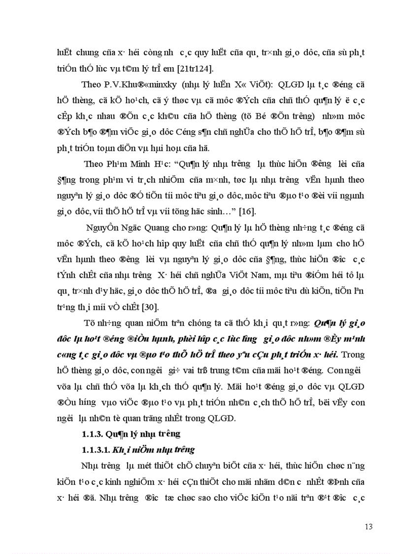 image for page Một số biện pháp tăng cường quản lý của hiệu trưởng đối với hoạt động chủ nhiệm lớp trong các trường THPT tỉnh Bắc Ninh 1