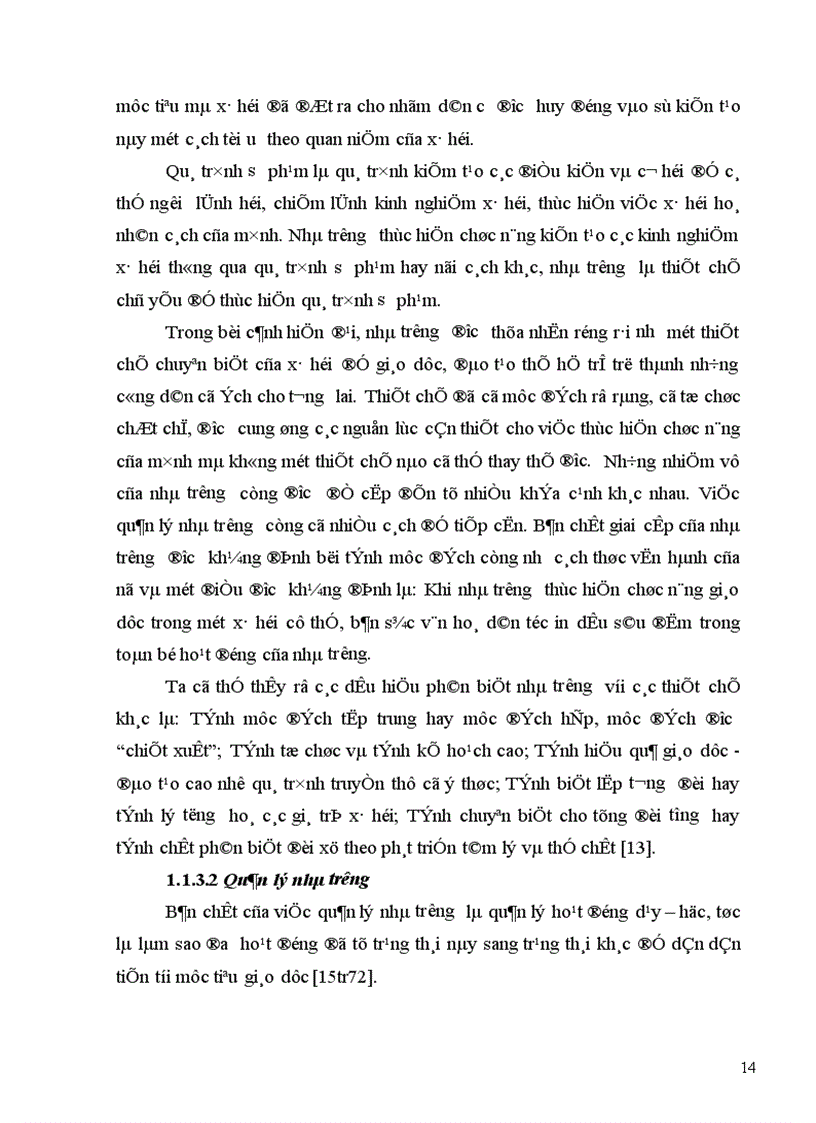image for page Một số biện pháp tăng cường quản lý của hiệu trưởng đối với hoạt động chủ nhiệm lớp trong các trường THPT tỉnh Bắc Ninh 1