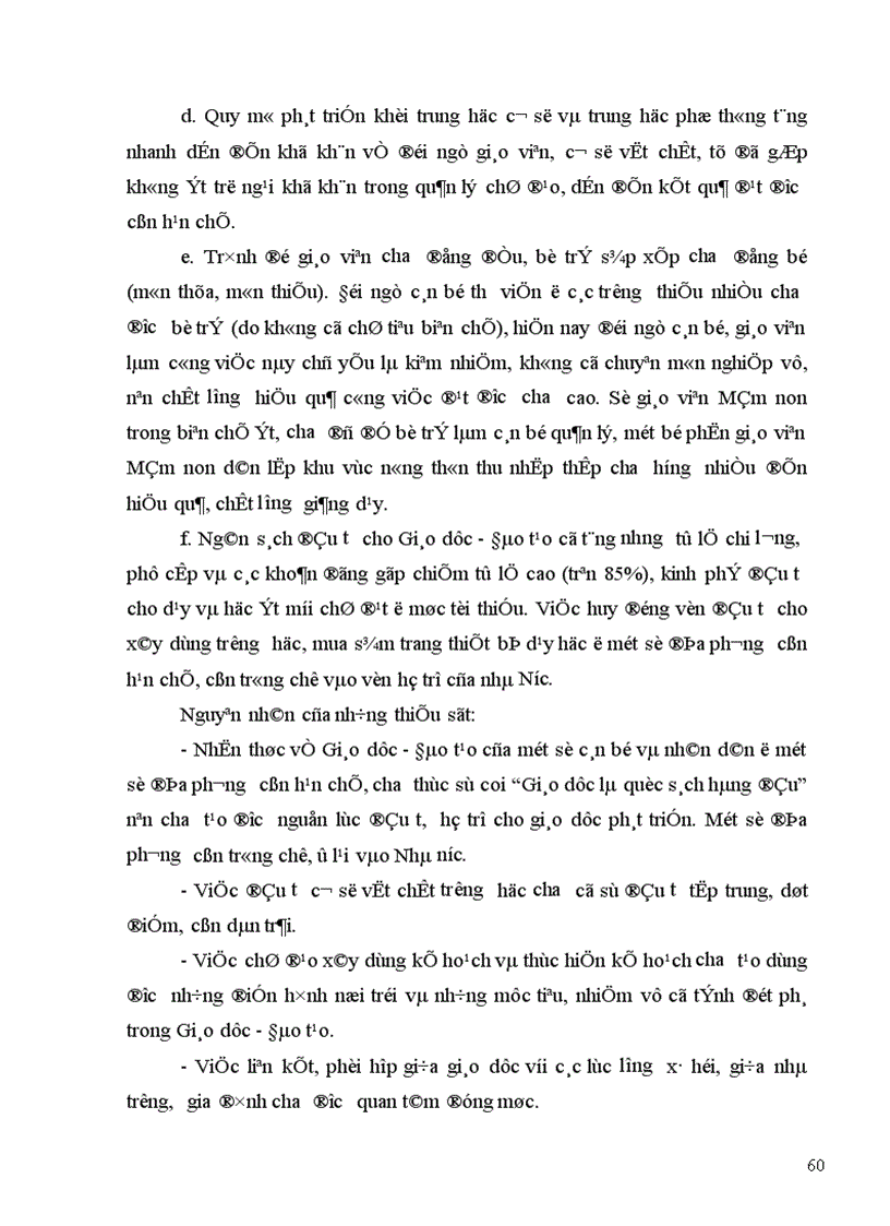 image for page Một số biện pháp tăng cường quản lý của hiệu trưởng đối với hoạt động chủ nhiệm lớp trong các trường THPT tỉnh Bắc Ninh 1