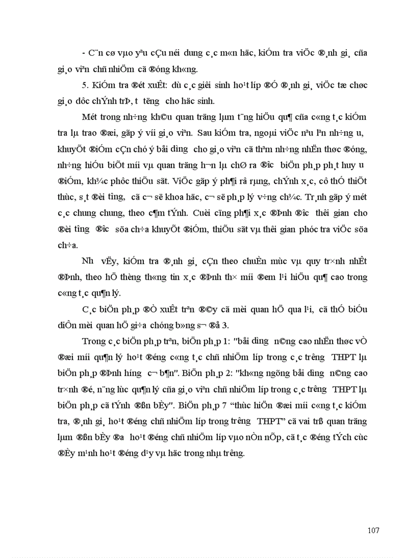 image for page Một số biện pháp tăng cường quản lý của hiệu trưởng đối với hoạt động chủ nhiệm lớp trong các trường THPT tỉnh Bắc Ninh 1