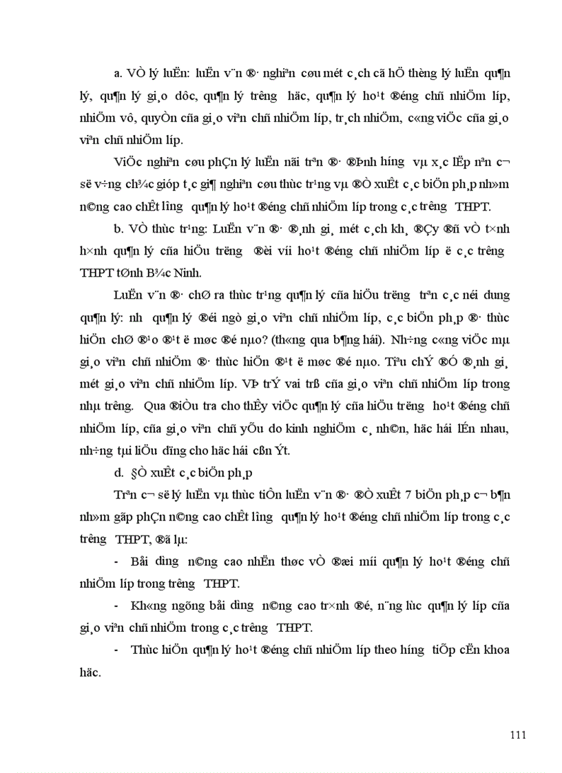 image for page Một số biện pháp tăng cường quản lý của hiệu trưởng đối với hoạt động chủ nhiệm lớp trong các trường THPT tỉnh Bắc Ninh 1
