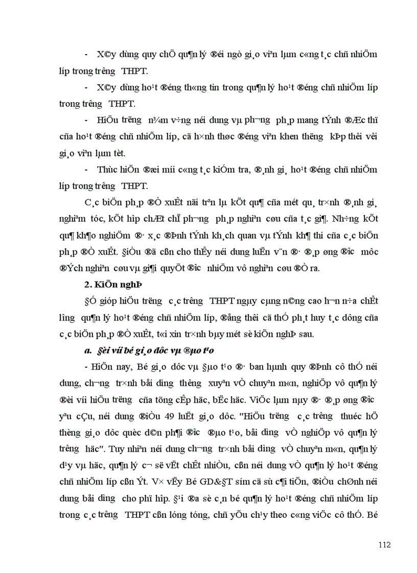 image for page Một số biện pháp tăng cường quản lý của hiệu trưởng đối với hoạt động chủ nhiệm lớp trong các trường THPT tỉnh Bắc Ninh 1