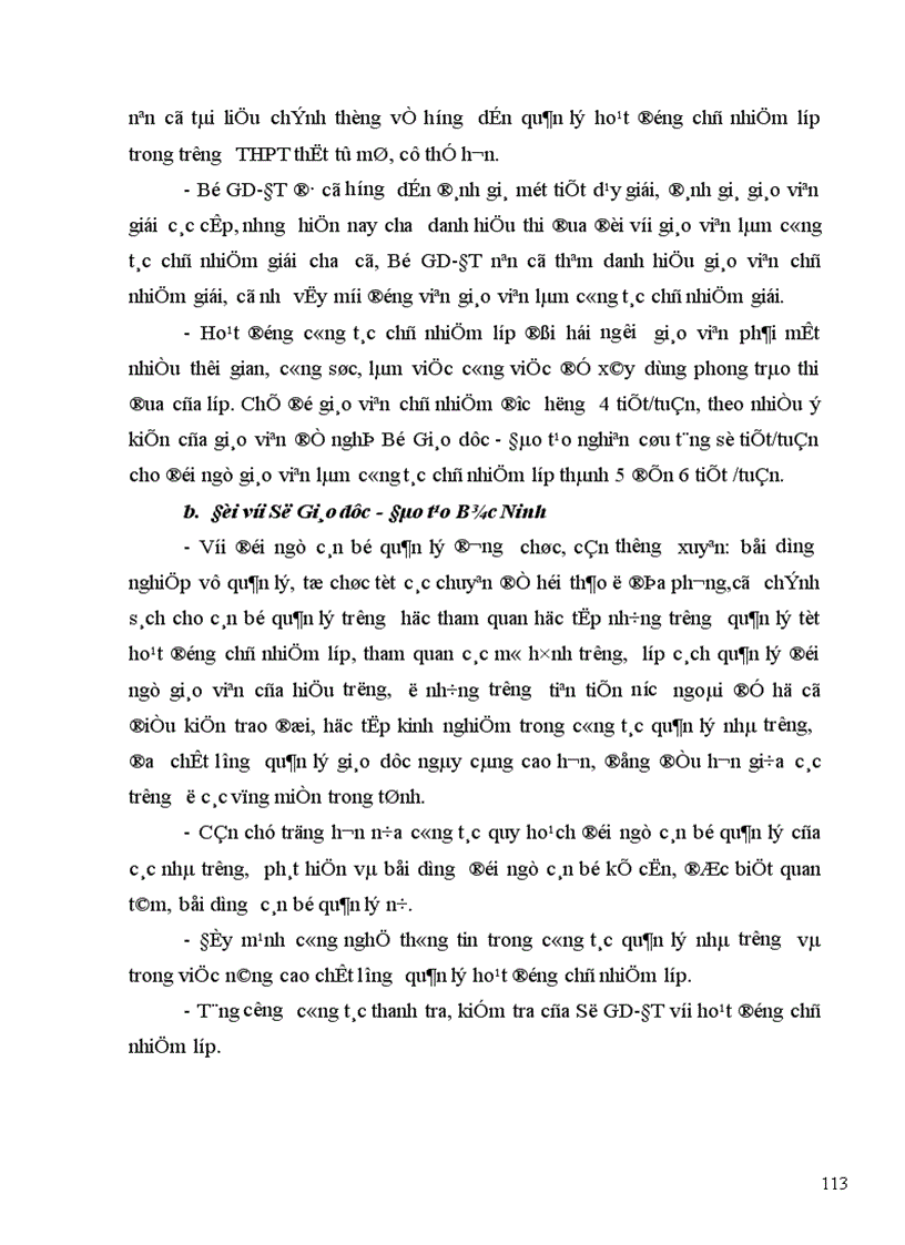 image for page Một số biện pháp tăng cường quản lý của hiệu trưởng đối với hoạt động chủ nhiệm lớp trong các trường THPT tỉnh Bắc Ninh 1