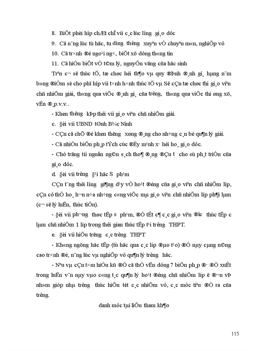 image for page Một số biện pháp tăng cường quản lý của hiệu trưởng đối với hoạt động chủ nhiệm lớp trong các trường THPT tỉnh Bắc Ninh 1
