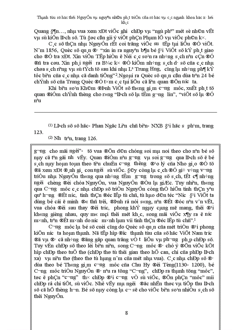 image for page Những thành tựu của sử học thời Nguyễn và nguyên nhân khiến sử học nhà Nguyễn phát triển 1
