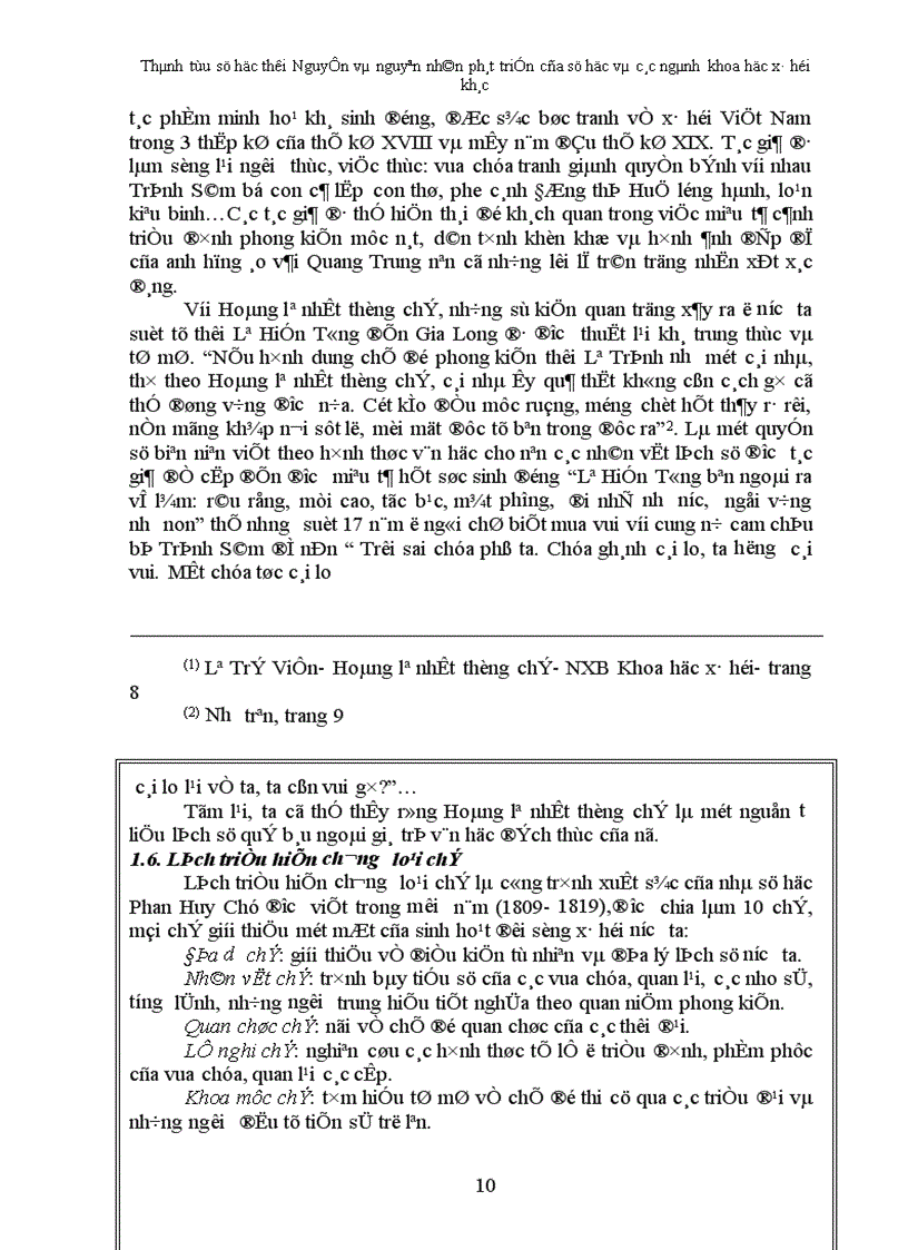image for page Những thành tựu của sử học thời Nguyễn và nguyên nhân khiến sử học nhà Nguyễn phát triển 1