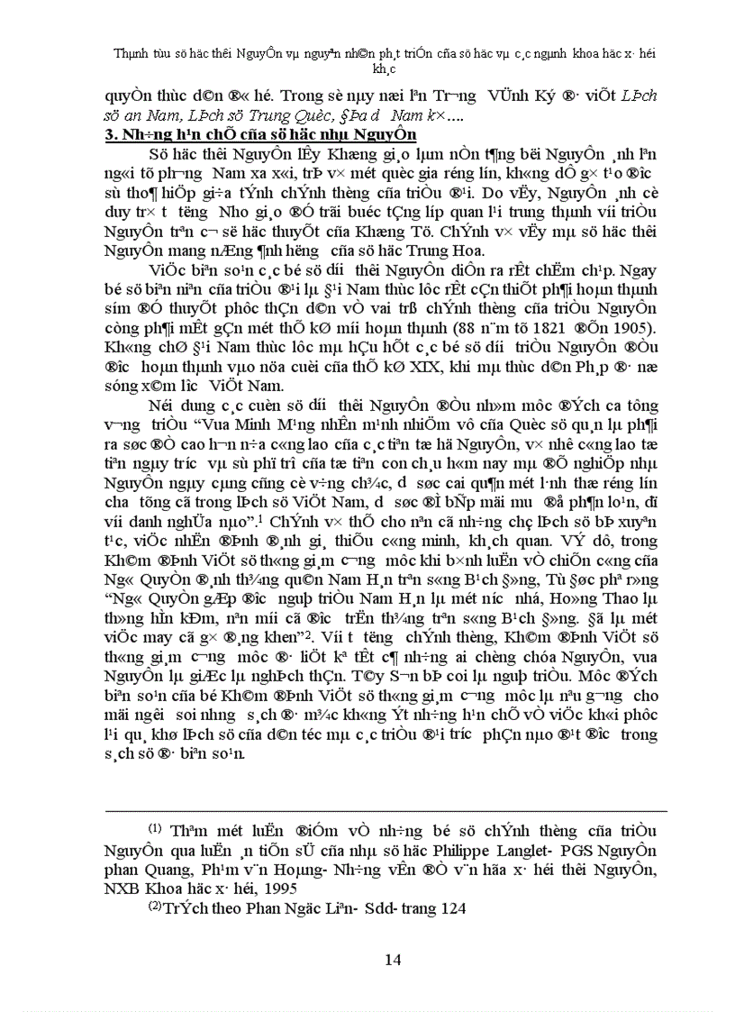 image for page Những thành tựu của sử học thời Nguyễn và nguyên nhân khiến sử học nhà Nguyễn phát triển 1