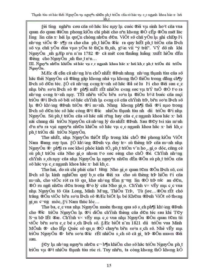 image for page Những thành tựu của sử học thời Nguyễn và nguyên nhân khiến sử học nhà Nguyễn phát triển 1