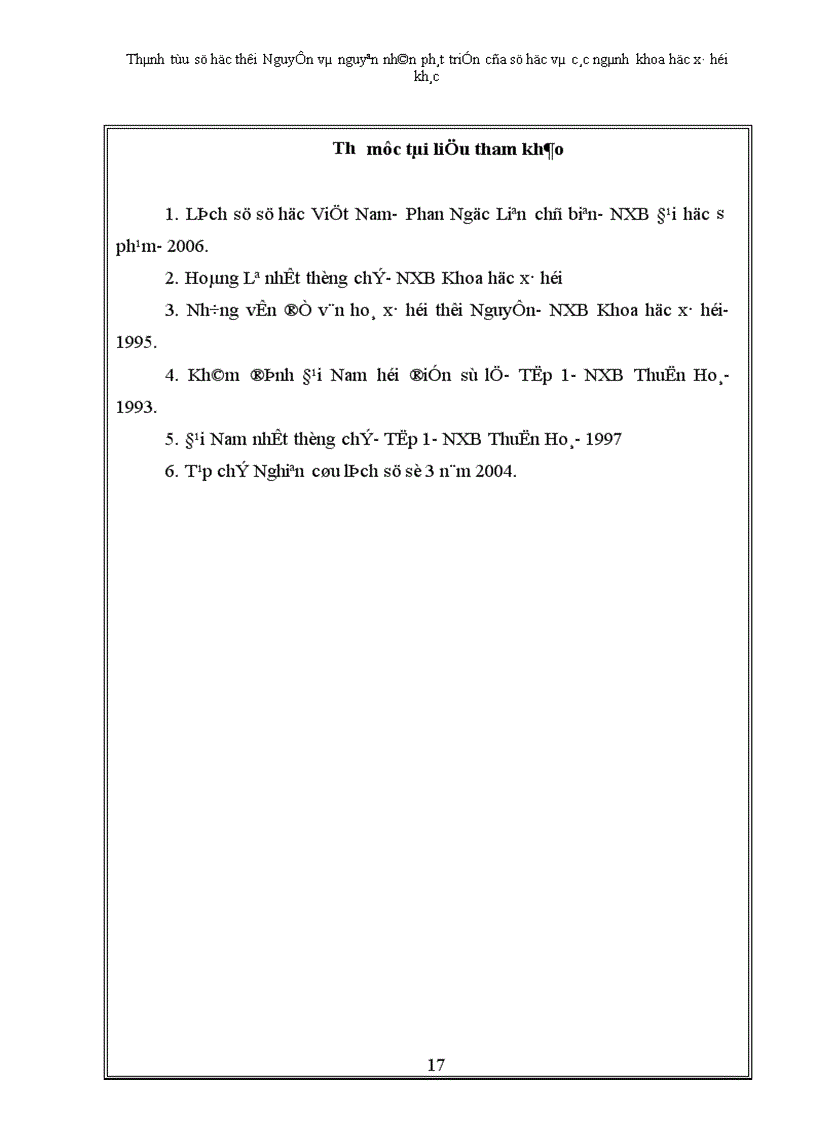 image for page Những thành tựu của sử học thời Nguyễn và nguyên nhân khiến sử học nhà Nguyễn phát triển 1