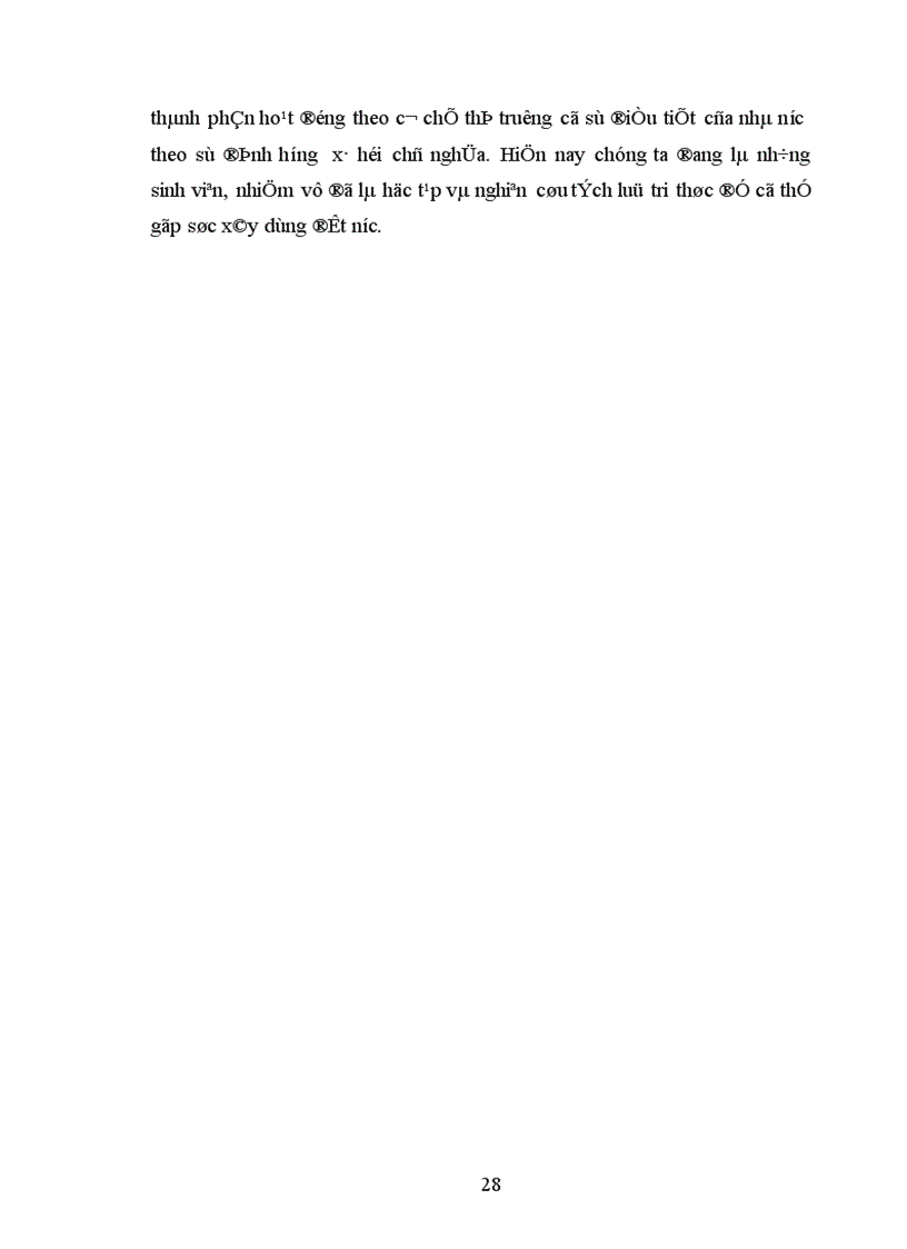 image for page sự hình thành và phát triển của nền kinh tế thị trường ở việt nam 1