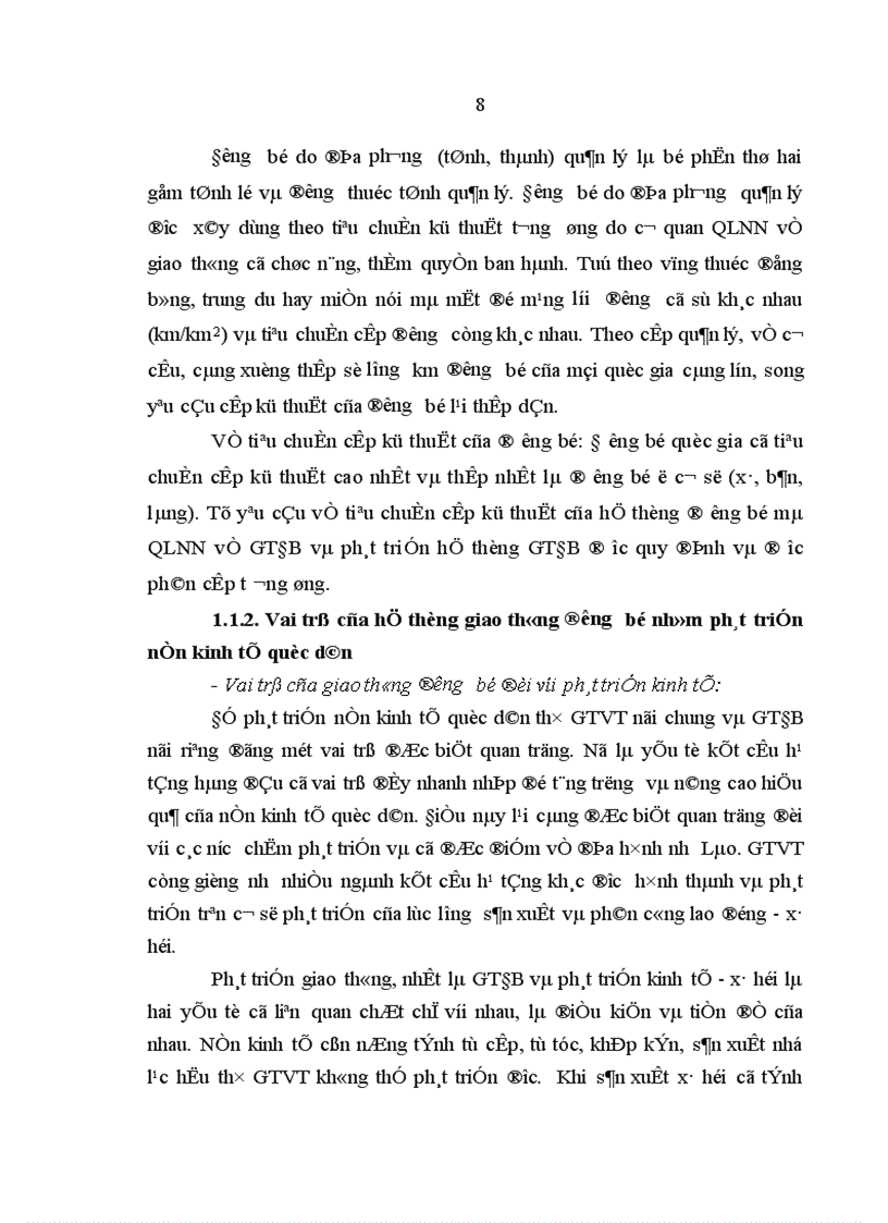 image for page Giải pháp quản lý nhà nước nhằm phát triển giao thông đường bộ ở tỉnh Xa Văn Na Khệt Cộng hoà dân chủ nhân dân Lào
