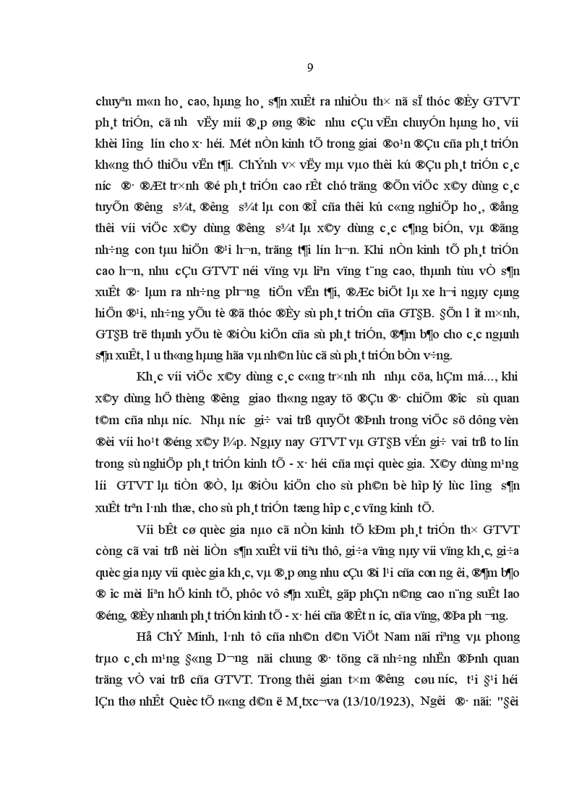 image for page Giải pháp quản lý nhà nước nhằm phát triển giao thông đường bộ ở tỉnh Xa Văn Na Khệt Cộng hoà dân chủ nhân dân Lào