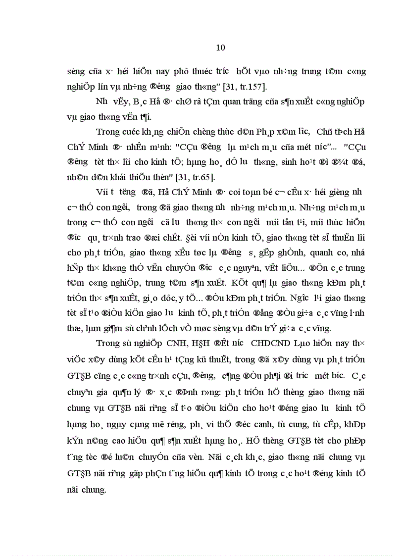 image for page Giải pháp quản lý nhà nước nhằm phát triển giao thông đường bộ ở tỉnh Xa Văn Na Khệt Cộng hoà dân chủ nhân dân Lào