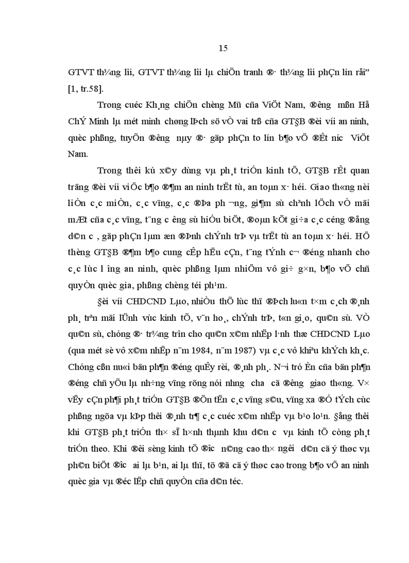 image for page Giải pháp quản lý nhà nước nhằm phát triển giao thông đường bộ ở tỉnh Xa Văn Na Khệt Cộng hoà dân chủ nhân dân Lào