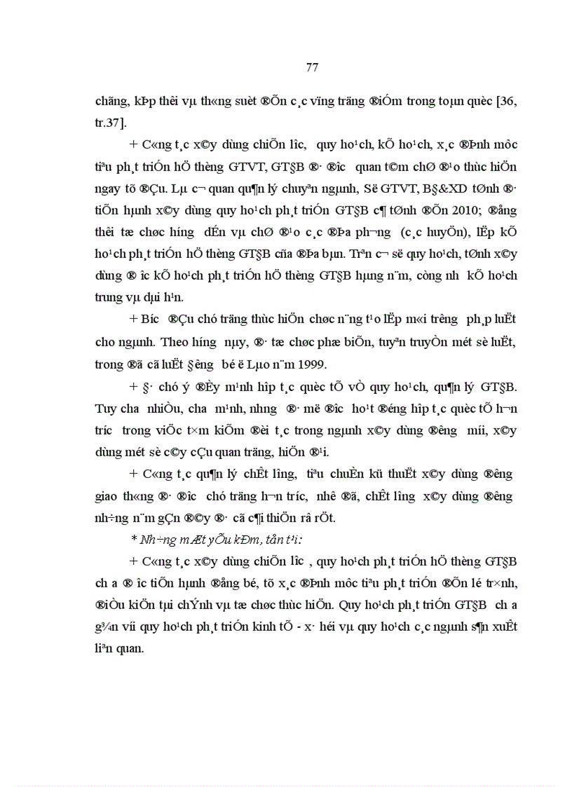 image for page Giải pháp quản lý nhà nước nhằm phát triển giao thông đường bộ ở tỉnh Xa Văn Na Khệt Cộng hoà dân chủ nhân dân Lào