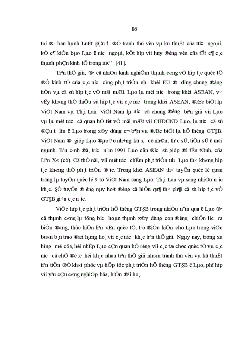 image for page Giải pháp quản lý nhà nước nhằm phát triển giao thông đường bộ ở tỉnh Xa Văn Na Khệt Cộng hoà dân chủ nhân dân Lào