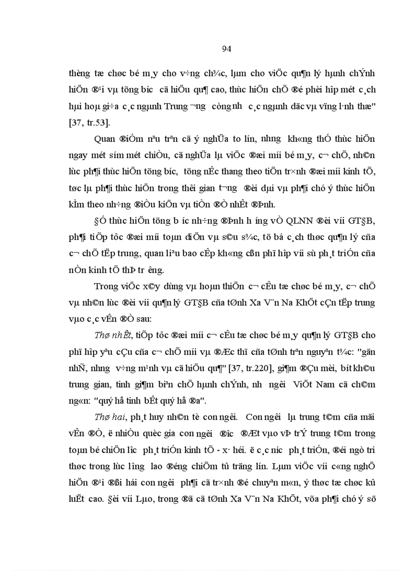 image for page Giải pháp quản lý nhà nước nhằm phát triển giao thông đường bộ ở tỉnh Xa Văn Na Khệt Cộng hoà dân chủ nhân dân Lào