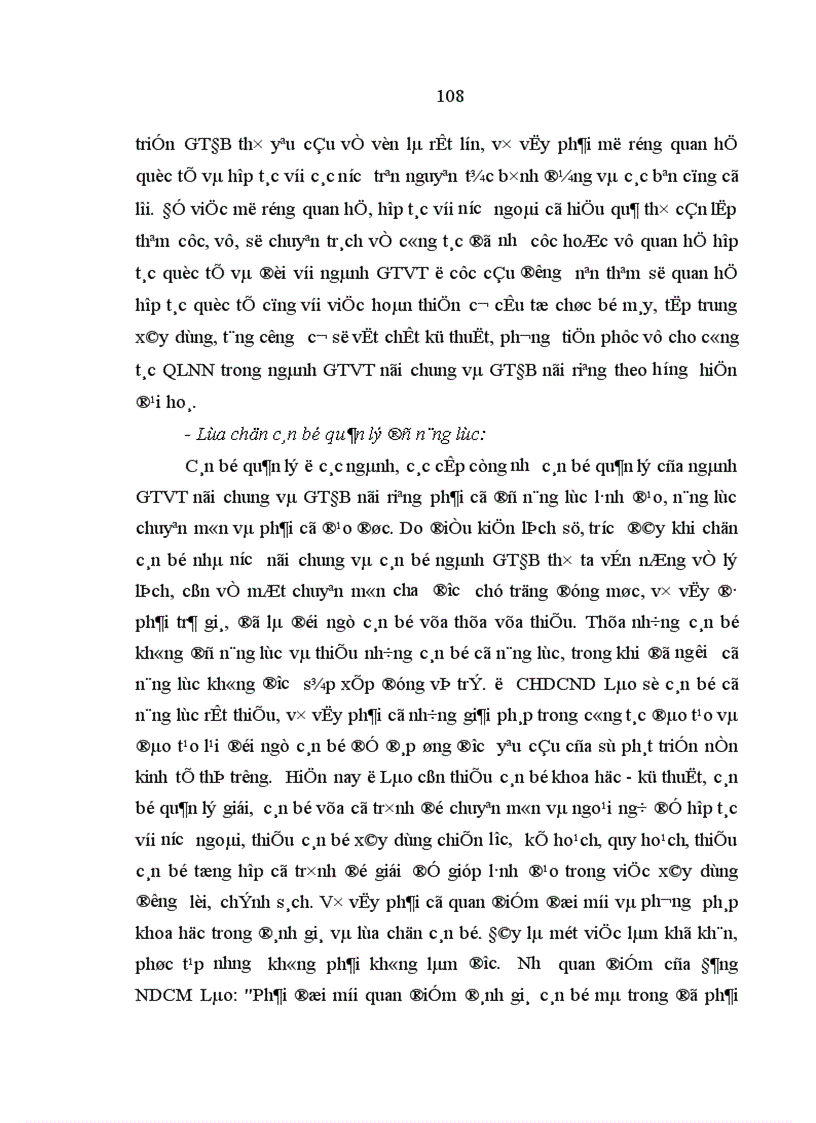 image for page Giải pháp quản lý nhà nước nhằm phát triển giao thông đường bộ ở tỉnh Xa Văn Na Khệt Cộng hoà dân chủ nhân dân Lào