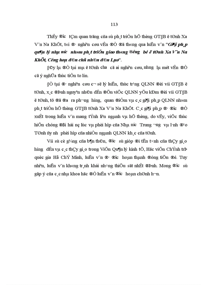 image for page Giải pháp quản lý nhà nước nhằm phát triển giao thông đường bộ ở tỉnh Xa Văn Na Khệt Cộng hoà dân chủ nhân dân Lào