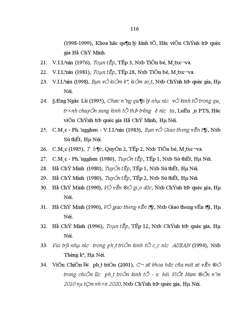image for page Giải pháp quản lý nhà nước nhằm phát triển giao thông đường bộ ở tỉnh Xa Văn Na Khệt Cộng hoà dân chủ nhân dân Lào