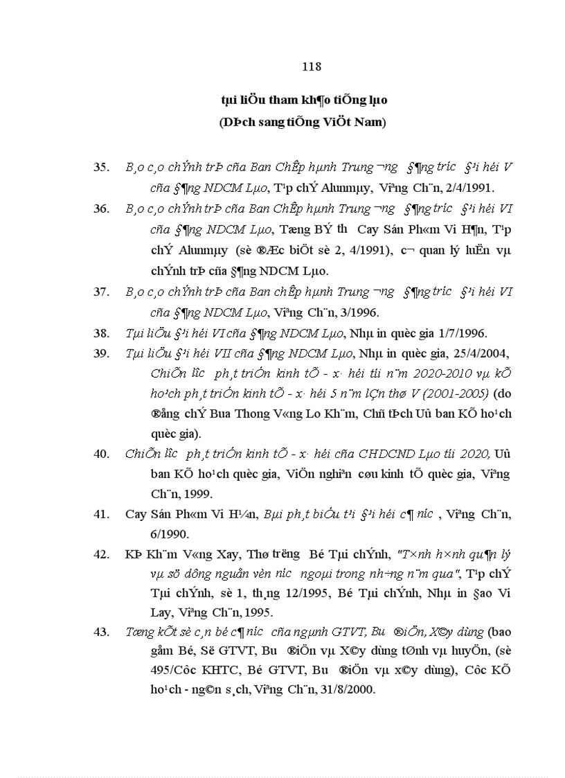 image for page Giải pháp quản lý nhà nước nhằm phát triển giao thông đường bộ ở tỉnh Xa Văn Na Khệt Cộng hoà dân chủ nhân dân Lào