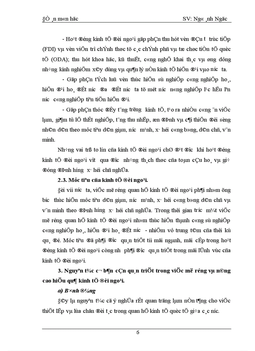 image for page Thực trạng và giải pháp cơ bản để phát triển và nâng cao hiệu quả kinh tế đối ngoại ở việt nam từ nay đến 2020