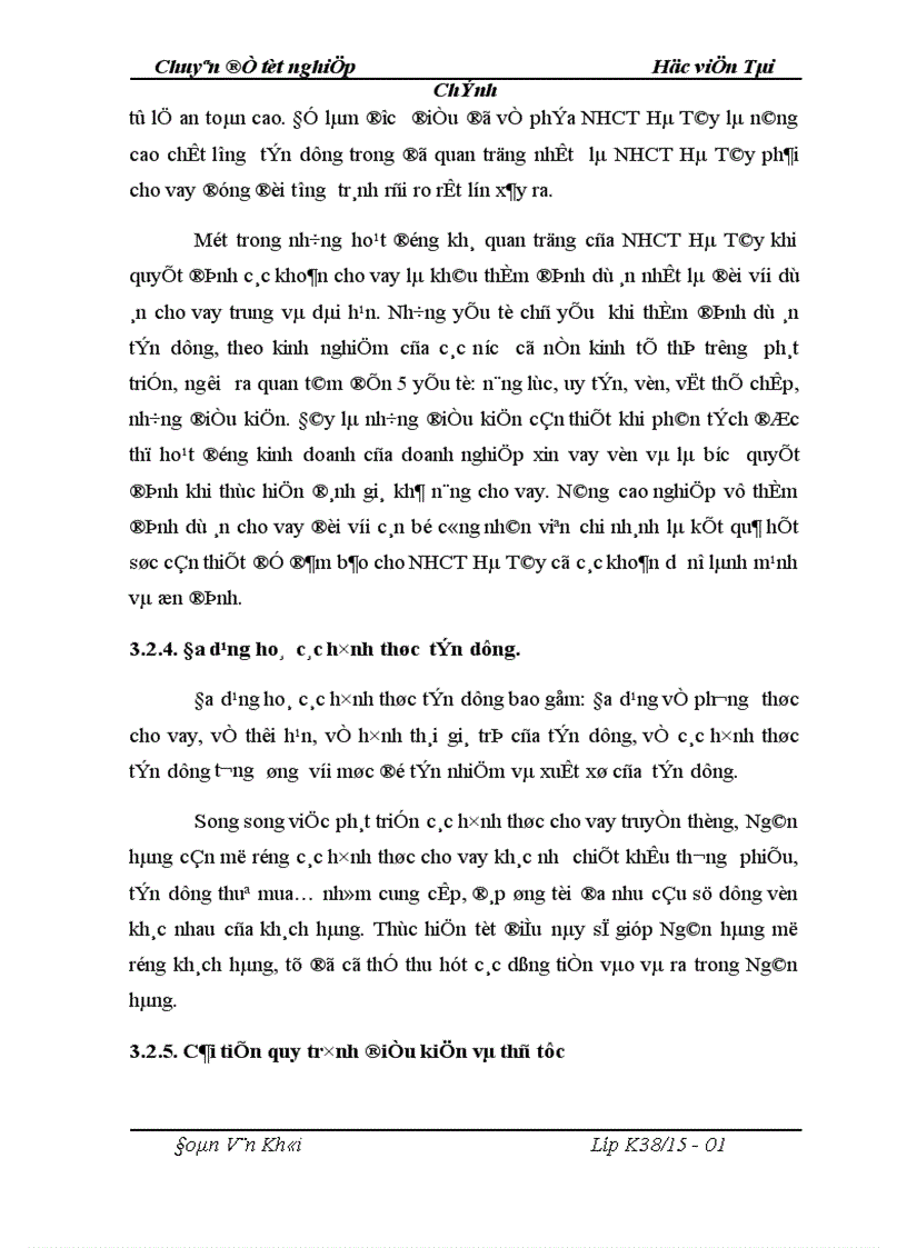 image for page Giải pháp nâng cao hiệu quả Sử dụng vốn tại Ngân hàng Công thương Hà Tây