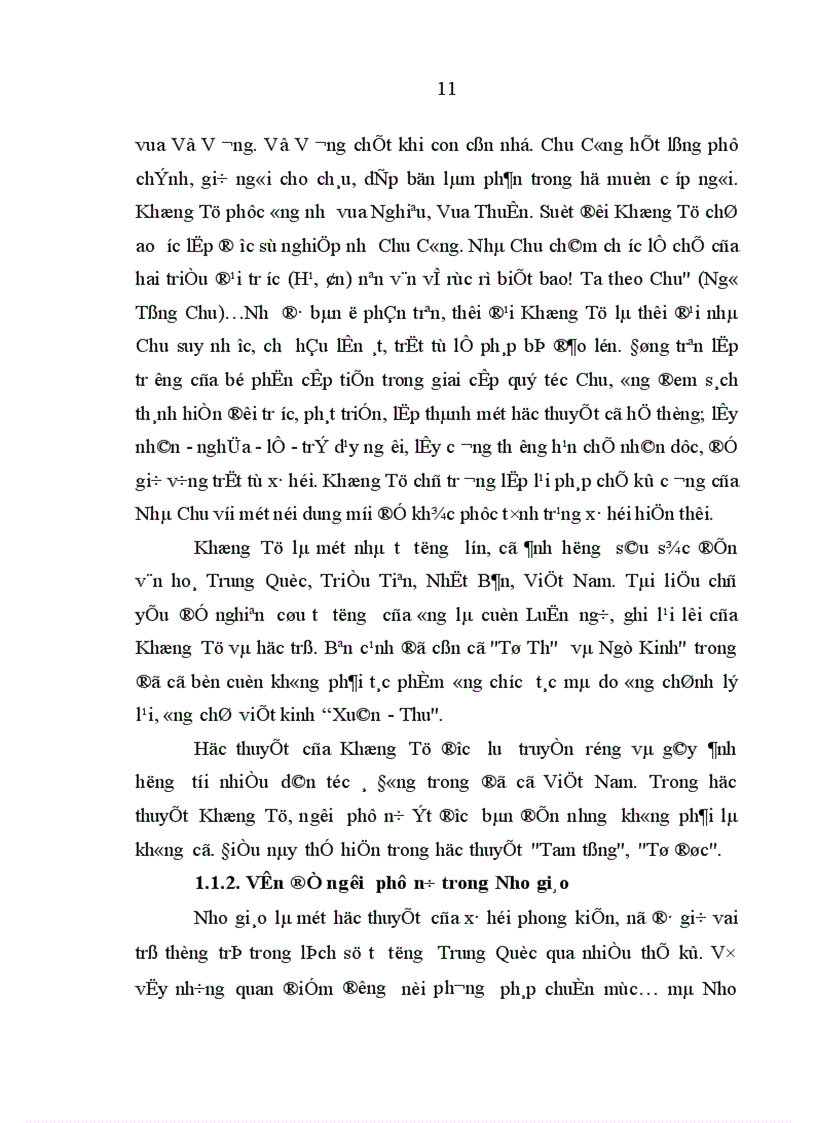 image for page Học thuyết Tam tòng Tứ đức và ảnh hưởng của nó đối với người phụ nữ Việt Nam hiện nay Thực trạng và giải pháp