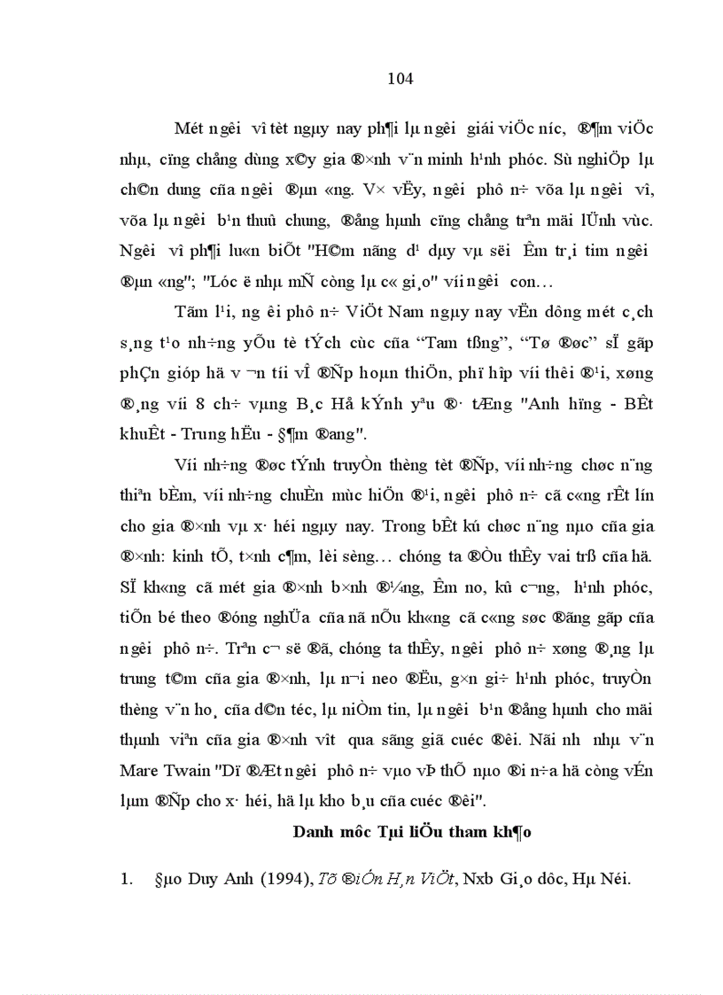 image for page Học thuyết Tam tòng Tứ đức và ảnh hưởng của nó đối với người phụ nữ Việt Nam hiện nay Thực trạng và giải pháp