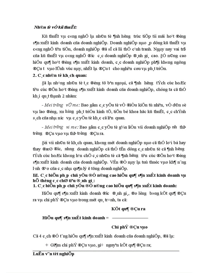 image for page Một số biện pháp nhằm nâng cao hiệu quả kinh doanh ở Công ty CPTM Tuấn Khanh 1