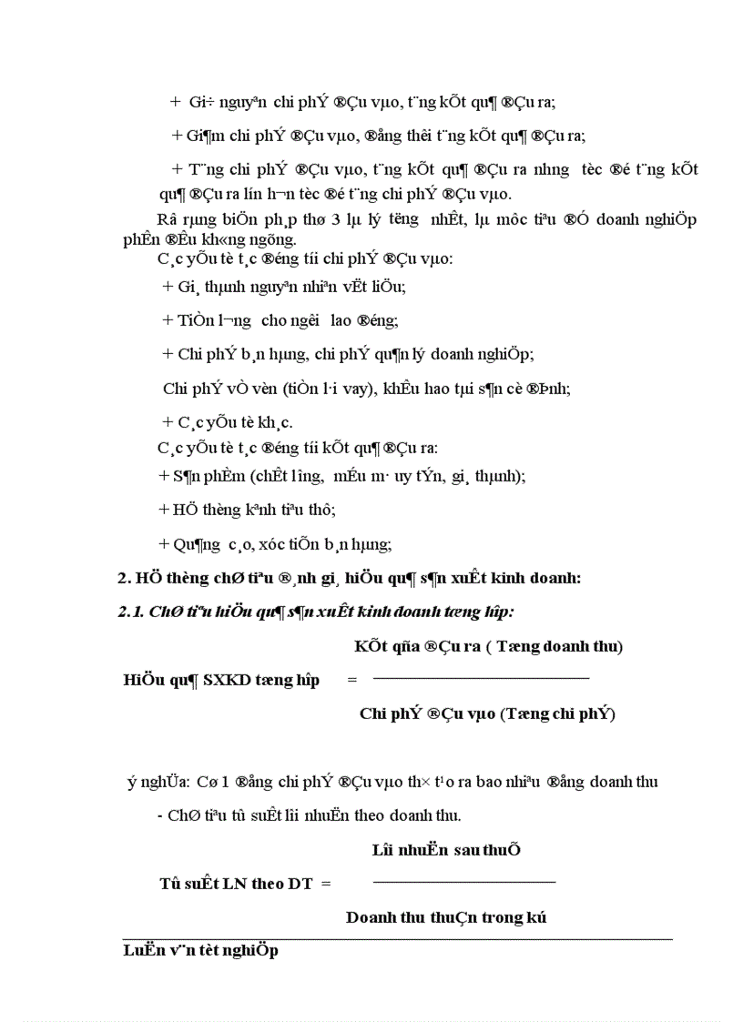 image for page Một số biện pháp nhằm nâng cao hiệu quả kinh doanh ở Công ty CPTM Tuấn Khanh 1