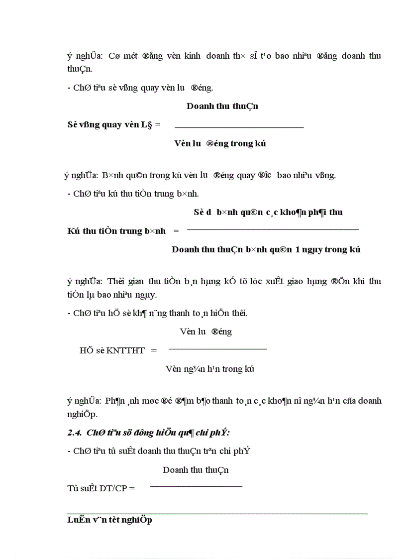 image for page Một số biện pháp nhằm nâng cao hiệu quả kinh doanh ở Công ty CPTM Tuấn Khanh 1